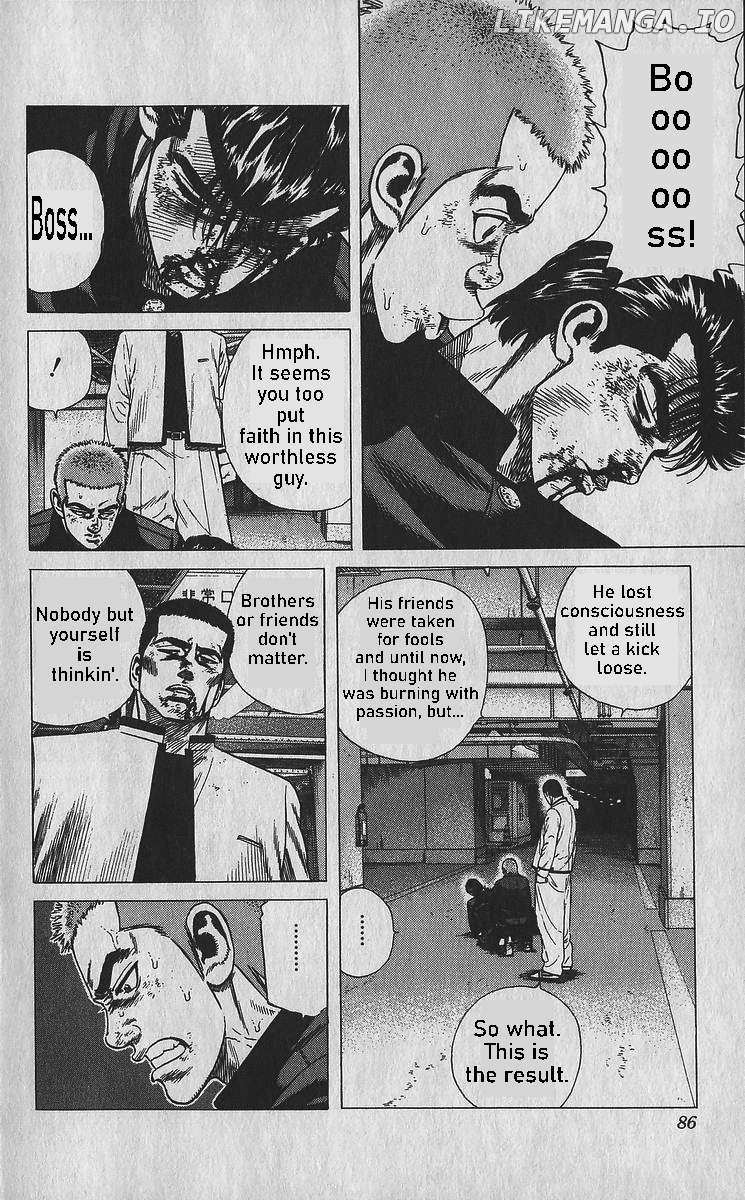 Rokudenashi Blues Chapter 353 page 4 - 