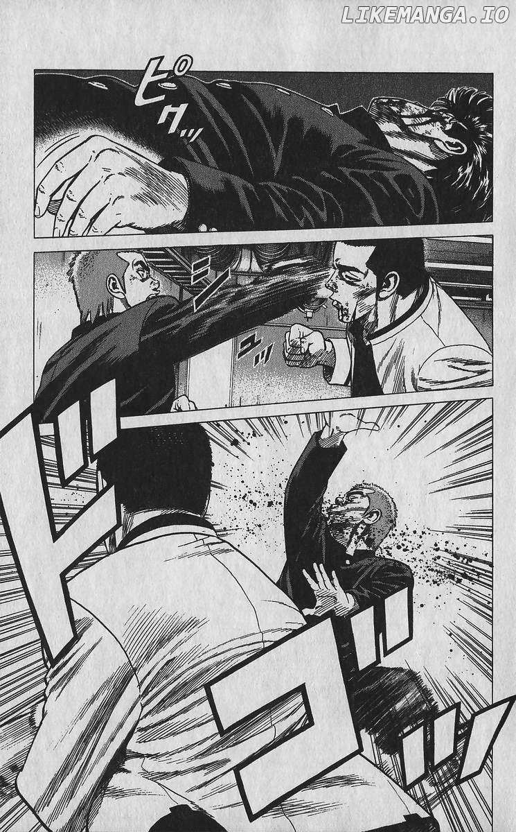 Rokudenashi Blues Chapter 353 page 7 - 