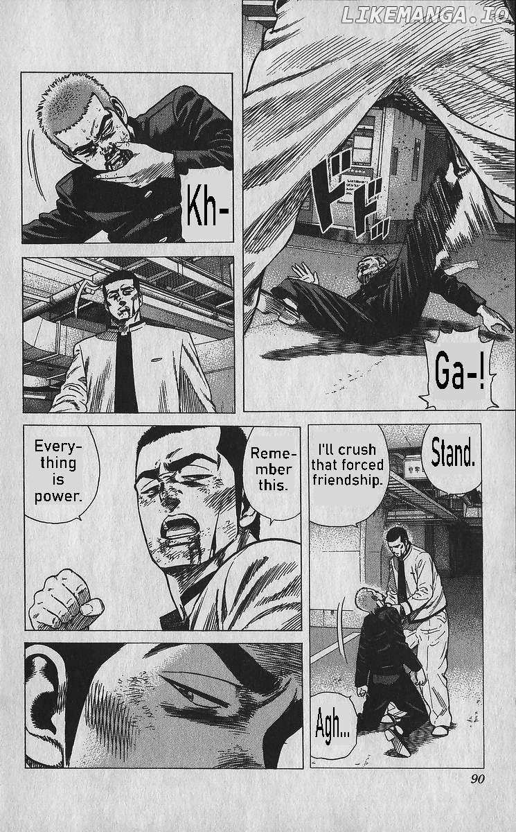 Rokudenashi Blues Chapter 353 page 8 - 