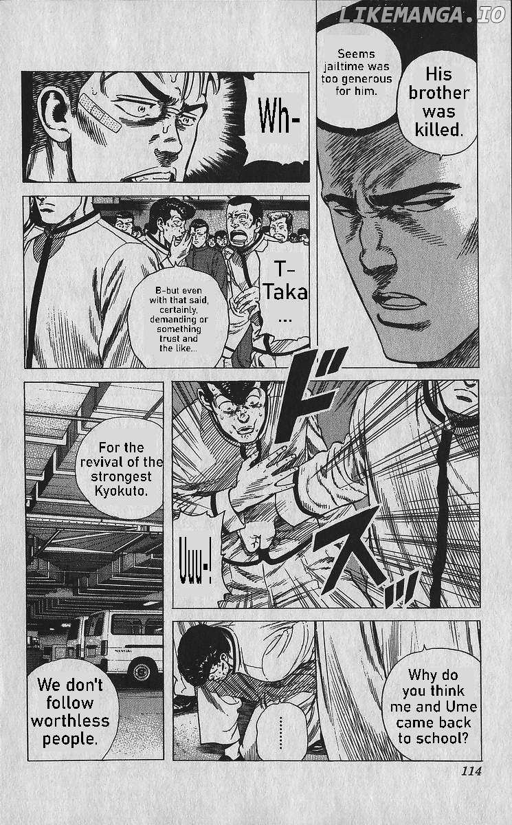 Rokudenashi Blues Chapter 354 page 14 - 