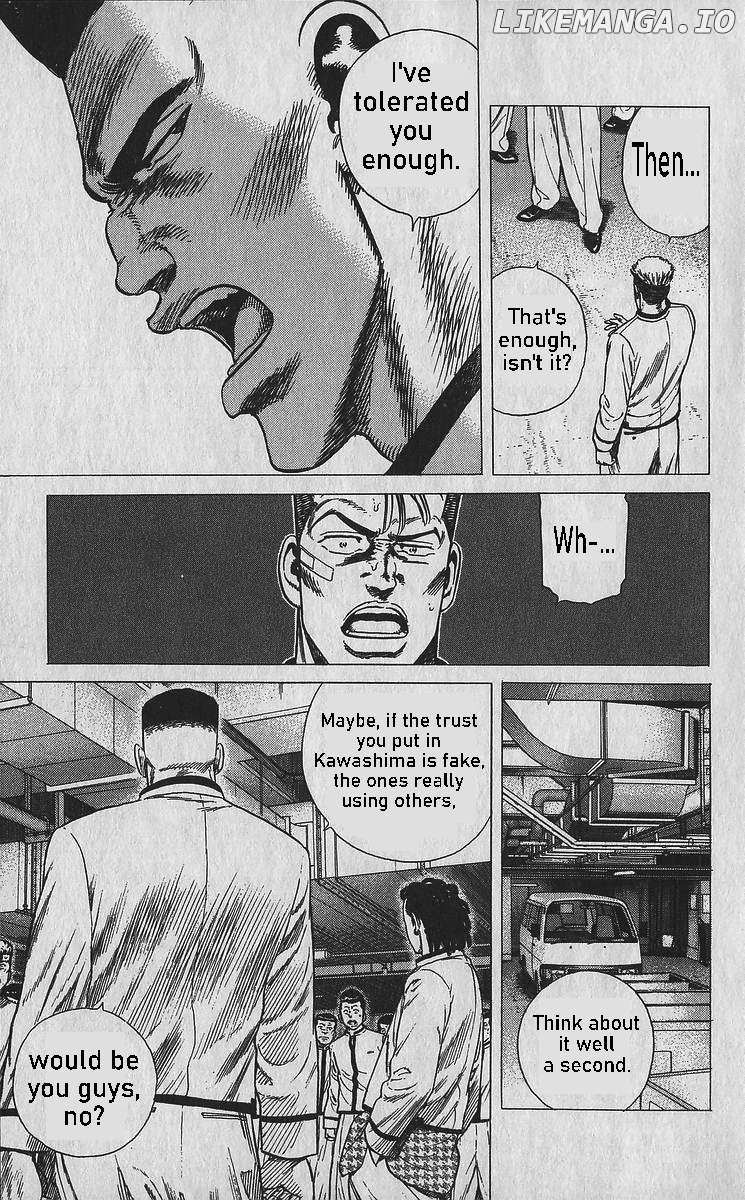 Rokudenashi Blues Chapter 354 page 17 - 