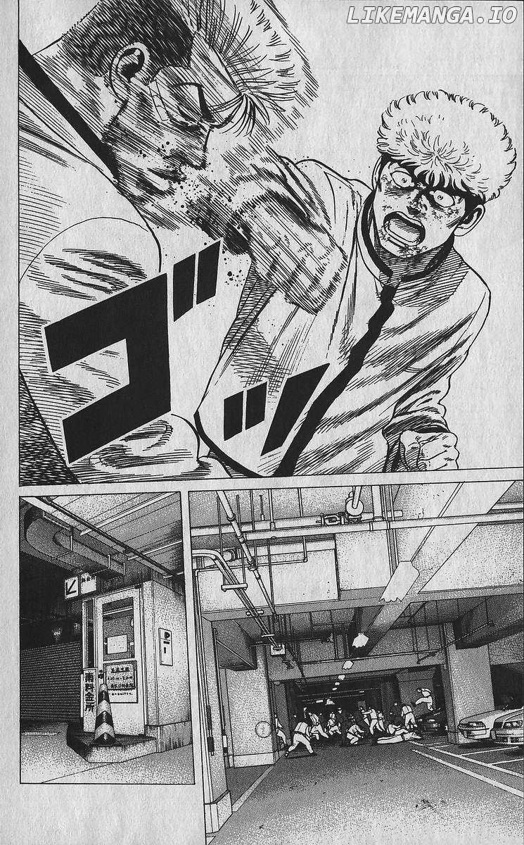 Rokudenashi Blues Chapter 355 page 13 - 