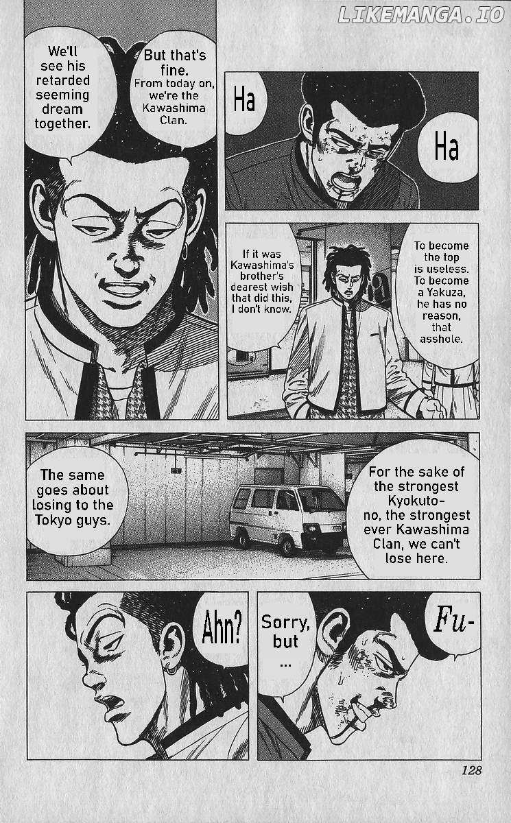 Rokudenashi Blues Chapter 355 page 7 - 