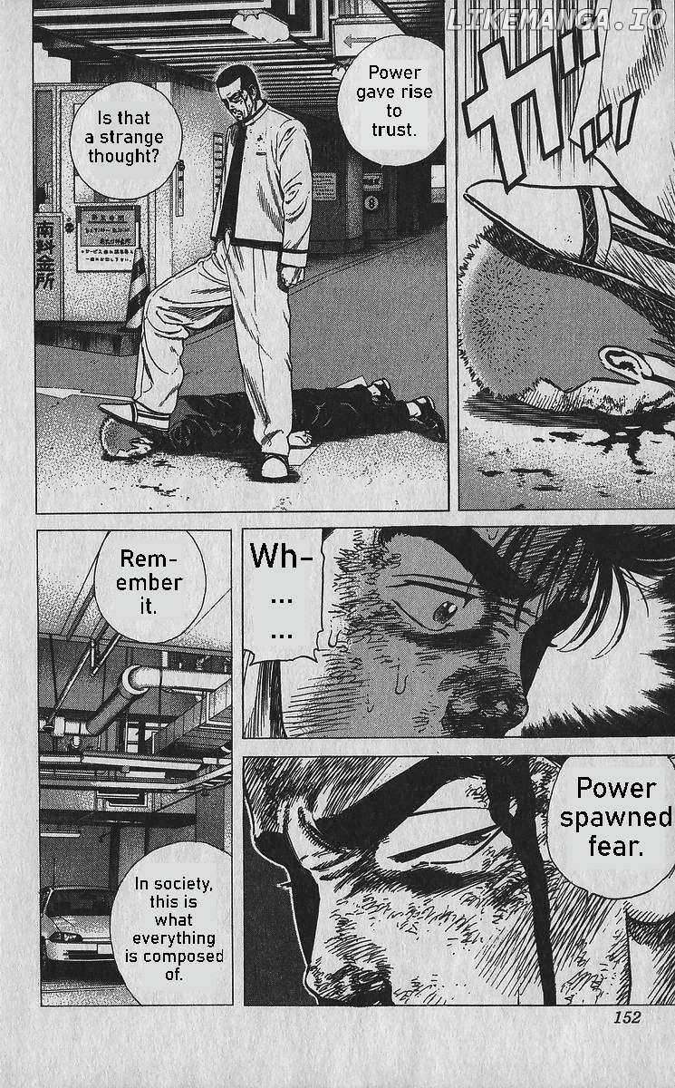 Rokudenashi Blues Chapter 356 page 16 - 