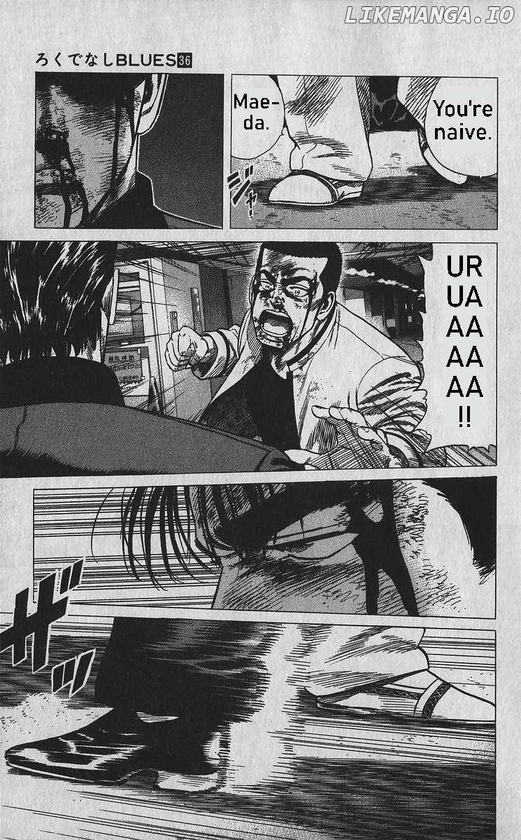 Rokudenashi Blues Chapter 356 page 17 - 