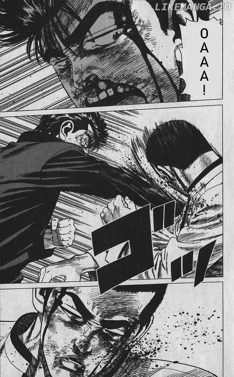 Rokudenashi Blues Chapter 356 page 5 - 