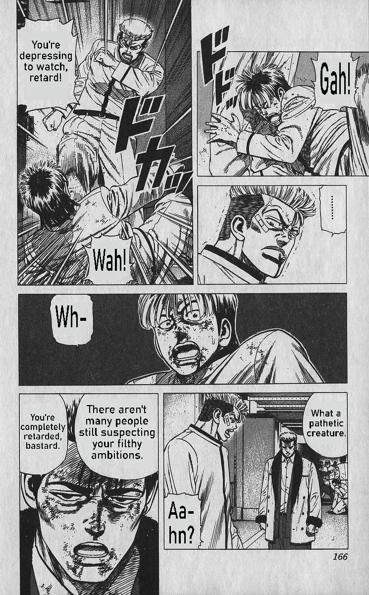 Rokudenashi Blues Chapter 357 page 12 - 