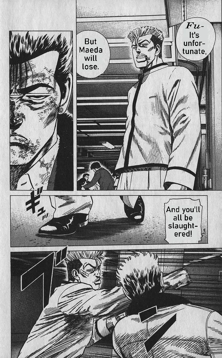 Rokudenashi Blues Chapter 357 page 14 - 