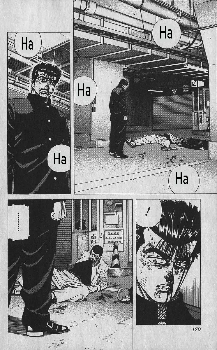 Rokudenashi Blues Chapter 357 page 16 - 
