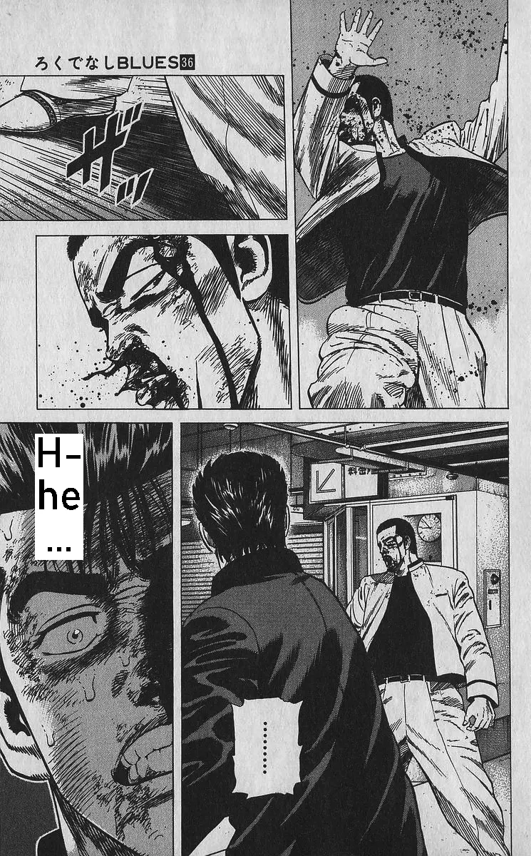Rokudenashi Blues Chapter 357 page 19 - 
