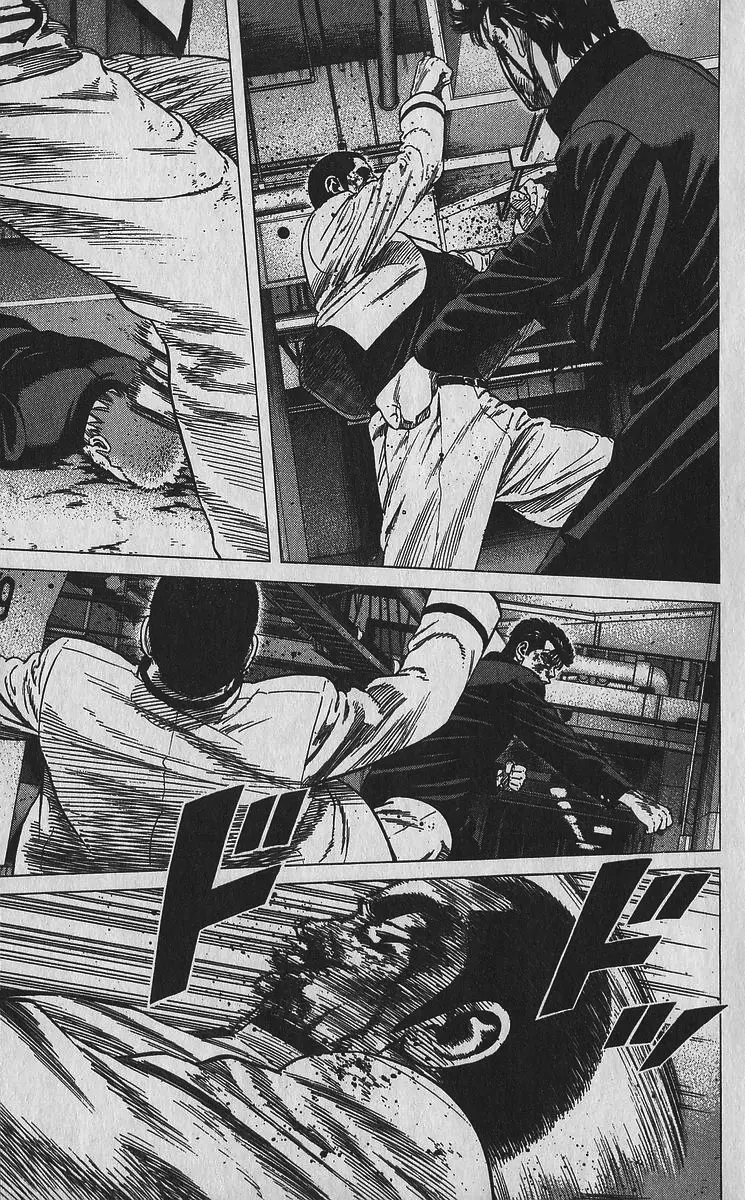 Rokudenashi Blues Chapter 357 page 3 - 