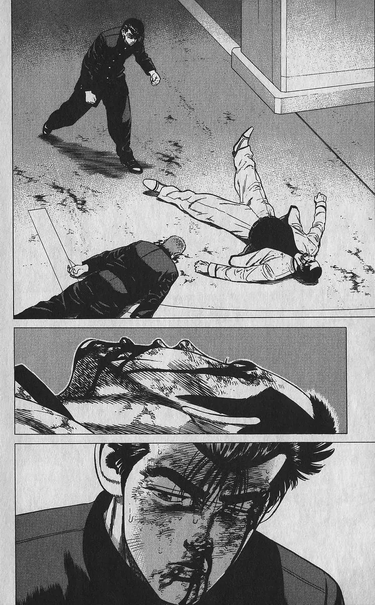 Rokudenashi Blues Chapter 357 page 4 - 
