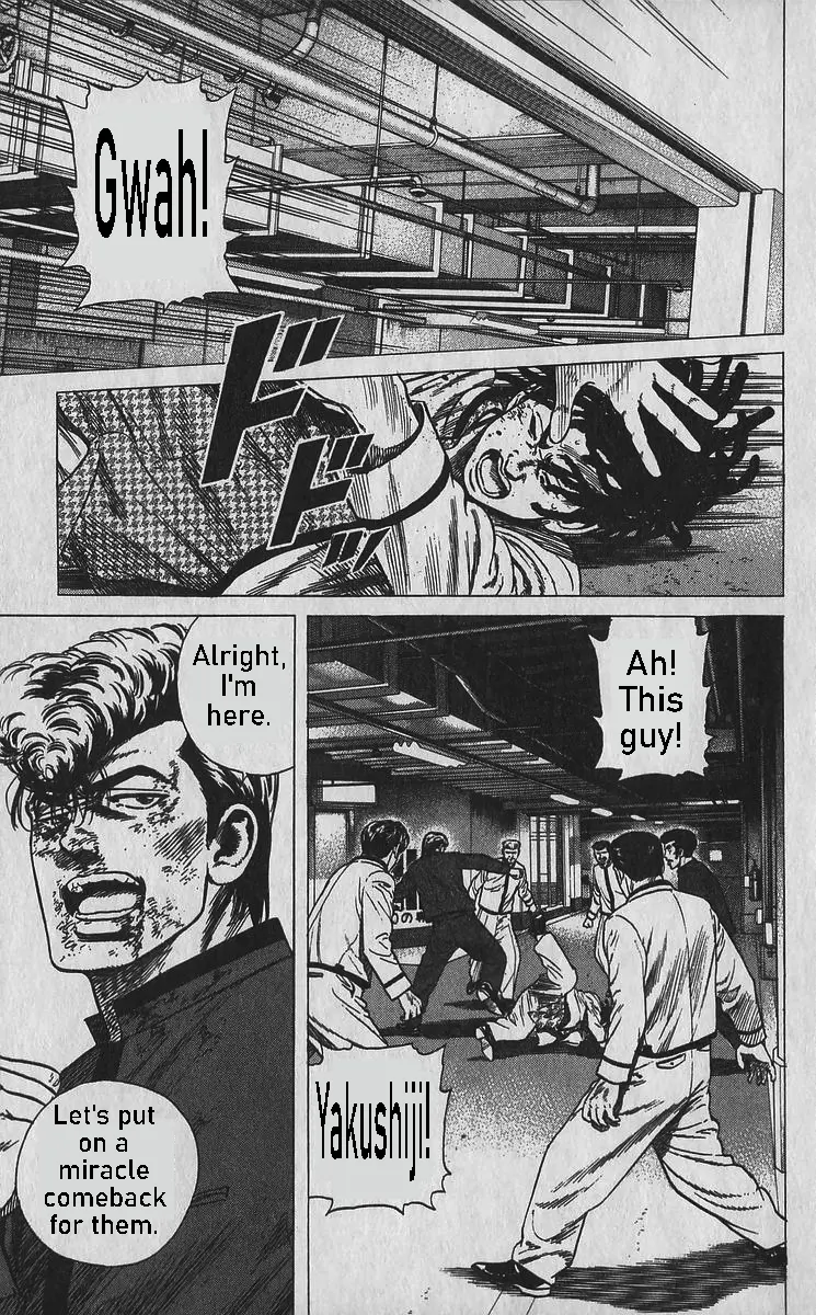 Rokudenashi Blues Chapter 357 page 5 - 