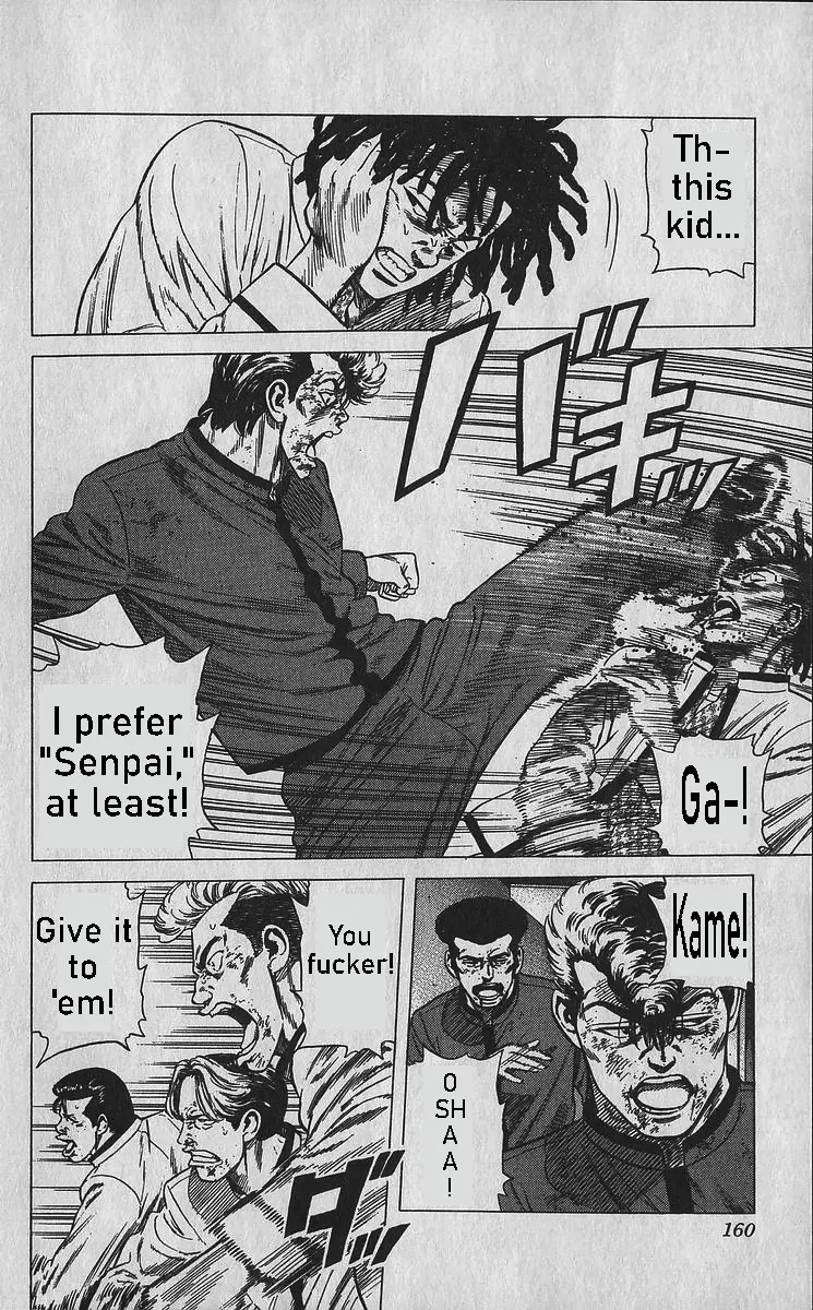 Rokudenashi Blues Chapter 357 page 6 - 