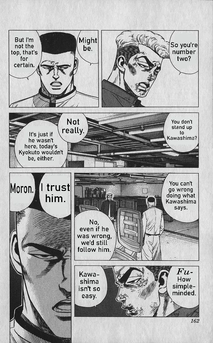Rokudenashi Blues Chapter 357 page 8 - 