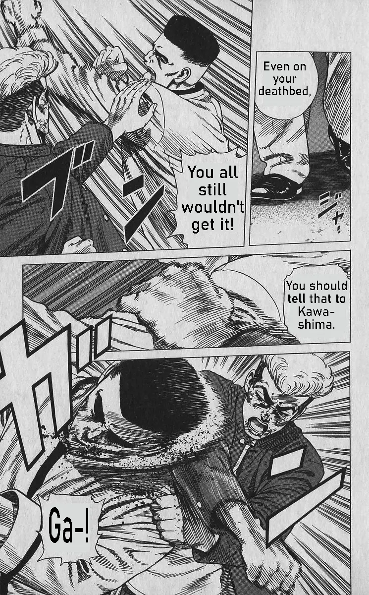 Rokudenashi Blues Chapter 357 page 9 - 