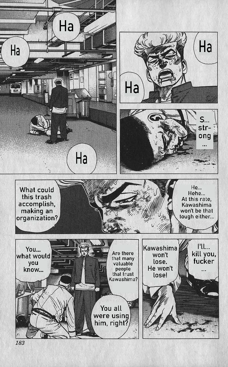 Rokudenashi Blues Chapter 358 page 11 - 