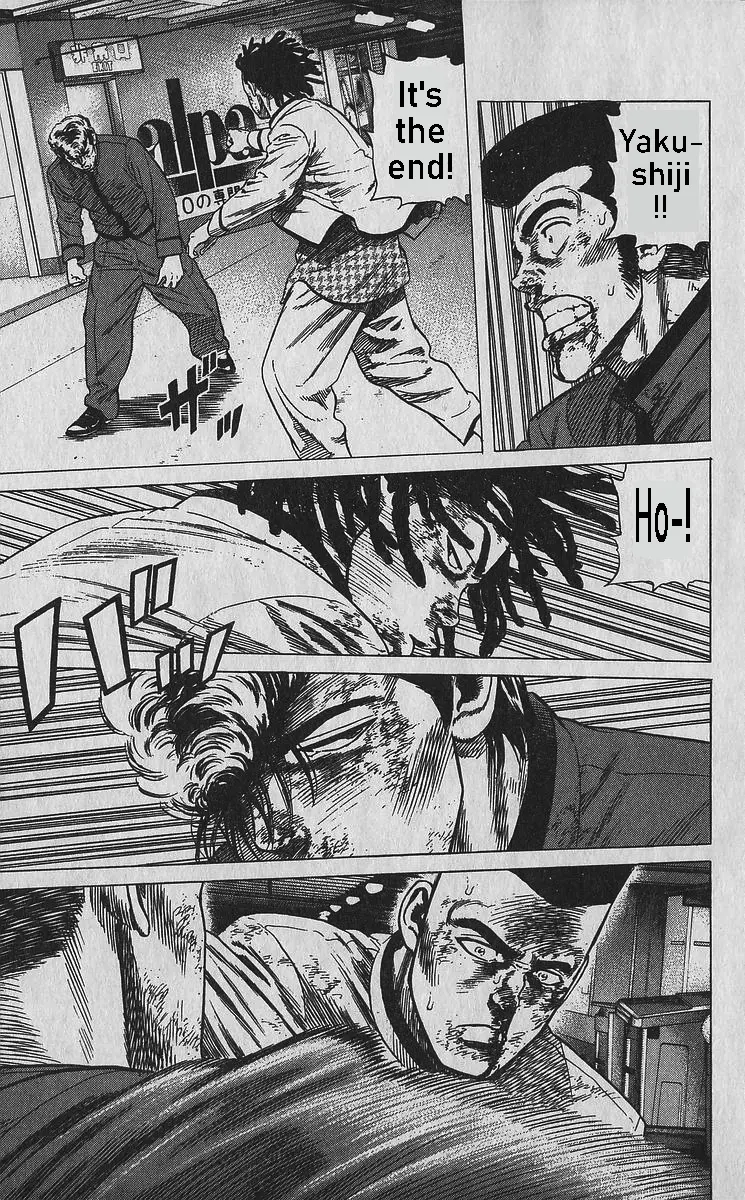 Rokudenashi Blues Chapter 358 page 13 - 