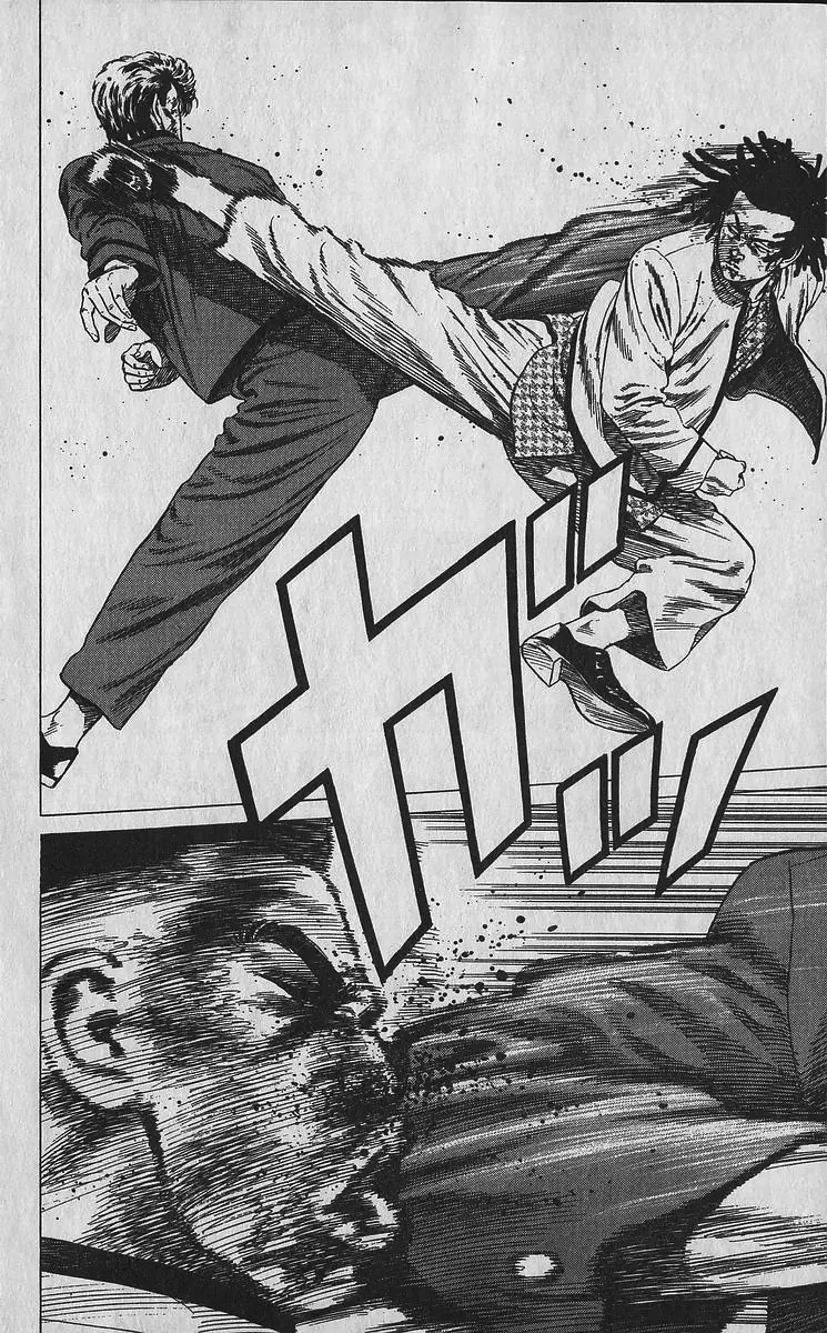 Rokudenashi Blues Chapter 358 page 14 - 