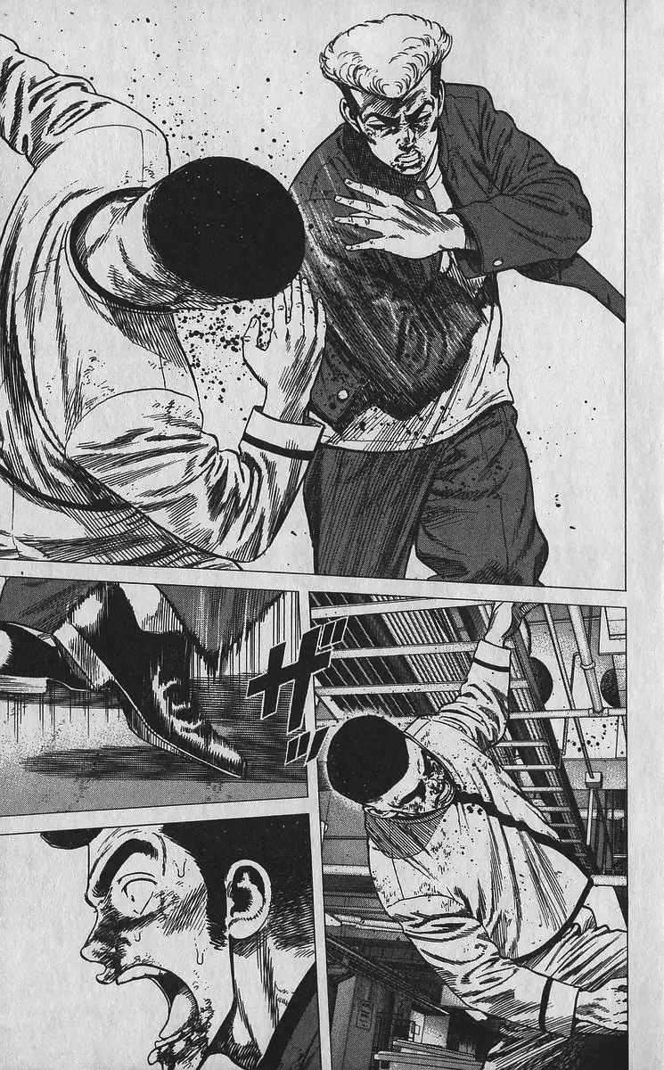 Rokudenashi Blues Chapter 358 page 15 - 
