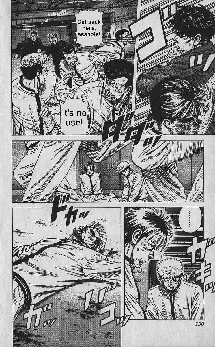 Rokudenashi Blues Chapter 358 page 18 - 