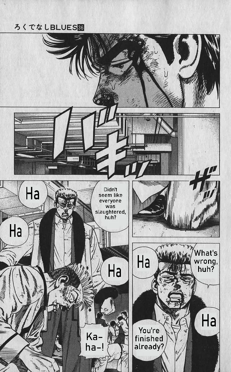 Rokudenashi Blues Chapter 358 page 3 - 