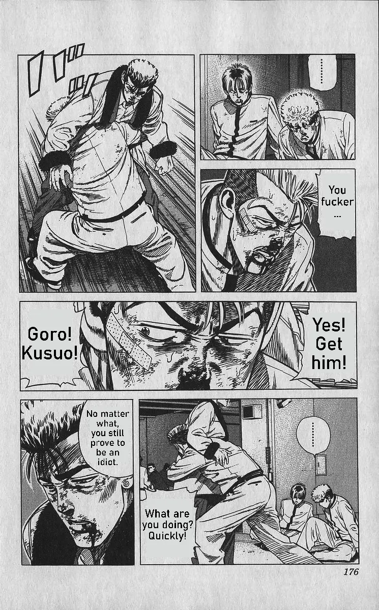 Rokudenashi Blues Chapter 358 page 4 - 