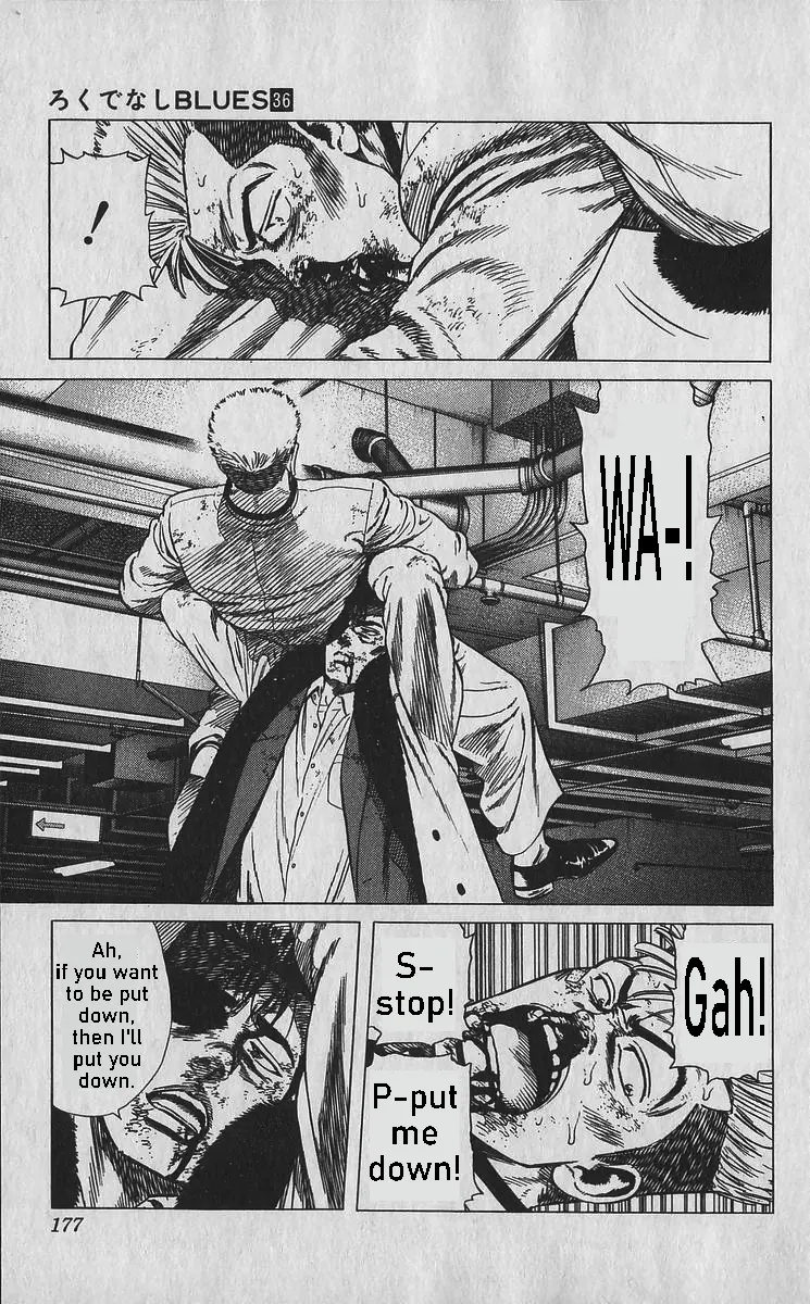 Rokudenashi Blues Chapter 358 page 5 - 