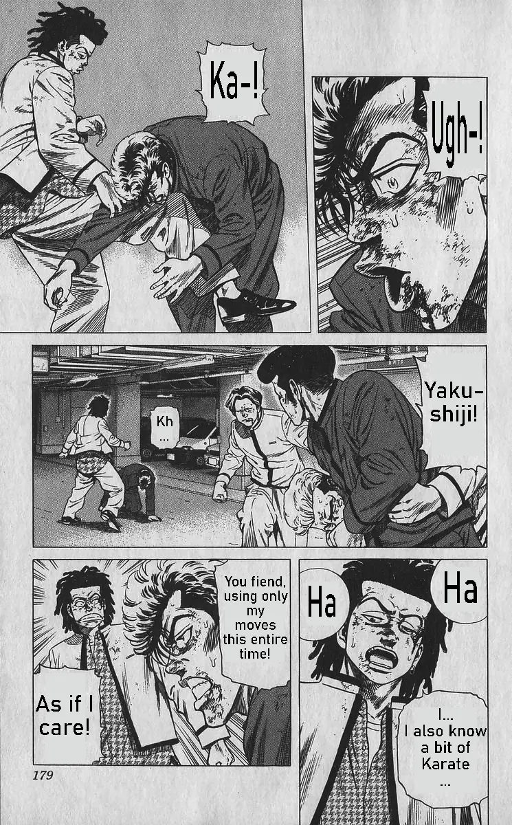 Rokudenashi Blues Chapter 358 page 7 - 
