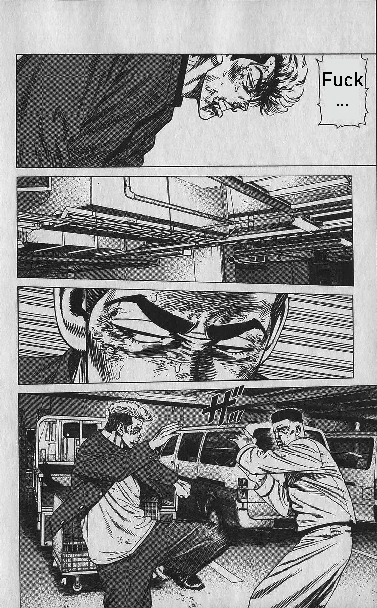 Rokudenashi Blues Chapter 358 page 8 - 