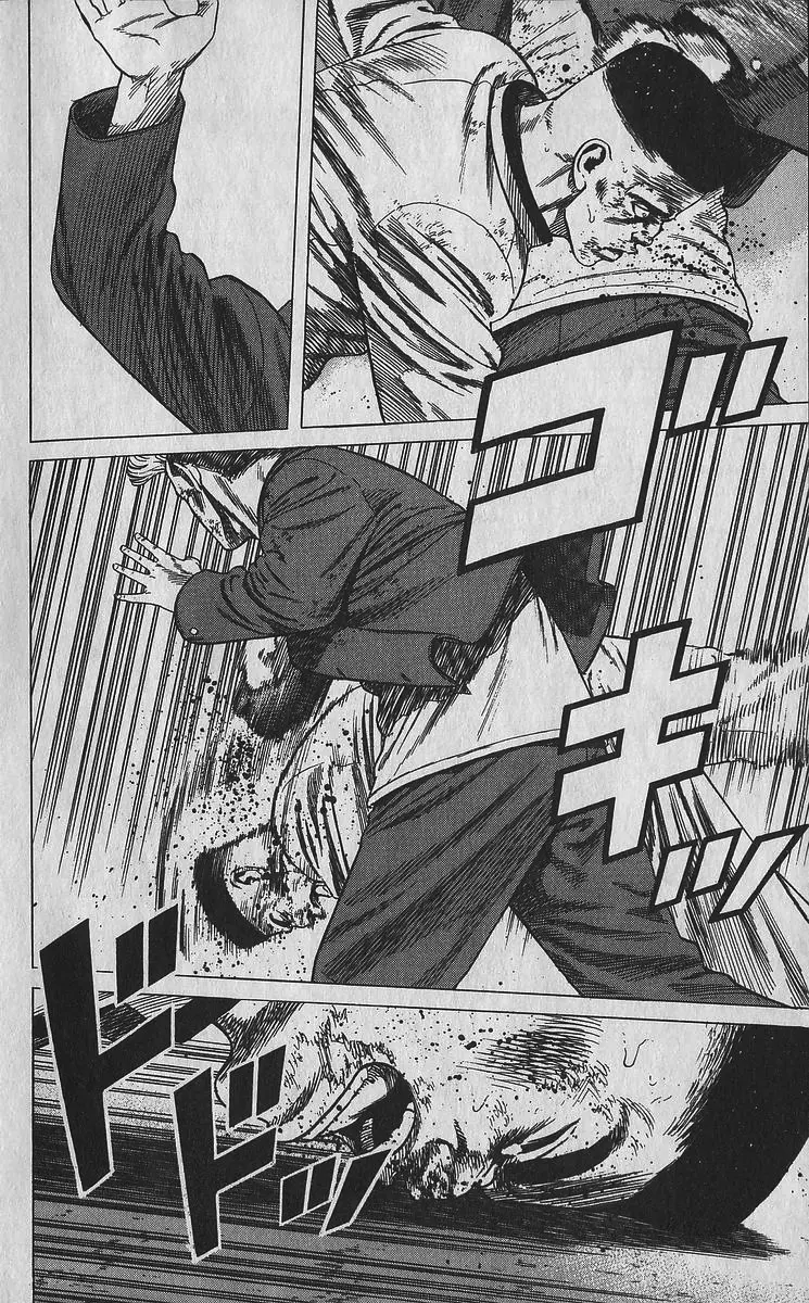 Rokudenashi Blues Chapter 358 page 10 - 