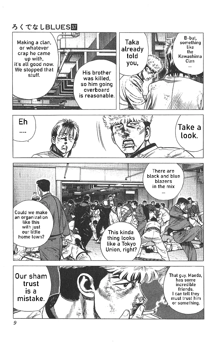 Rokudenashi Blues Chapter 359 page 12 - 