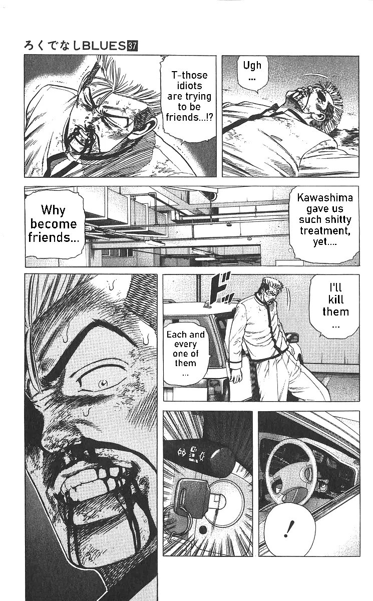 Rokudenashi Blues Chapter 359 page 14 - 