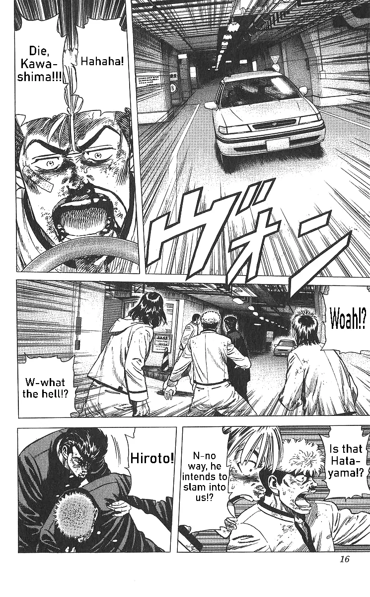 Rokudenashi Blues Chapter 359 page 19 - 