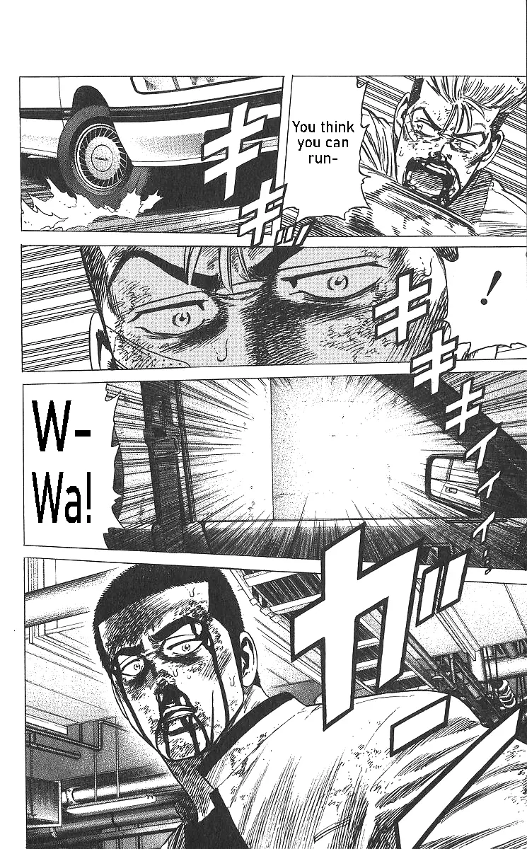 Rokudenashi Blues Chapter 359 page 21 - 