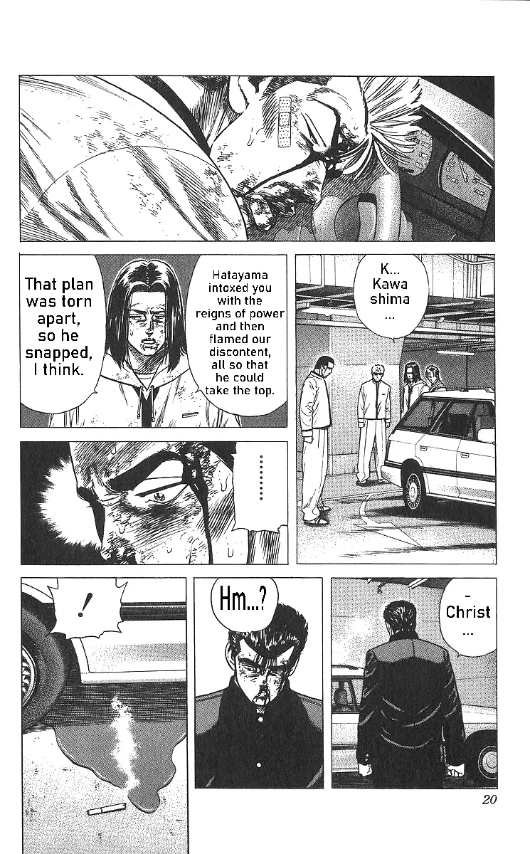 Rokudenashi Blues Chapter 359 page 23 - 