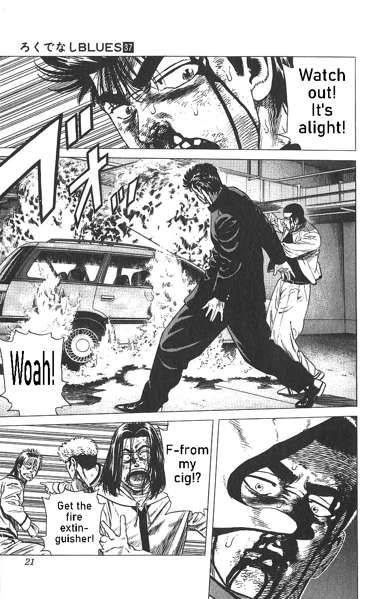 Rokudenashi Blues Chapter 359 page 24 - 