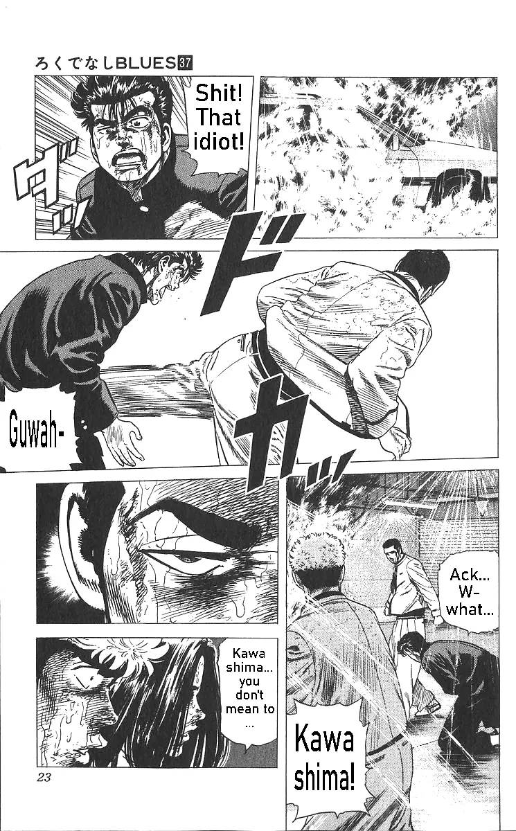 Rokudenashi Blues Chapter 359 page 26 - 