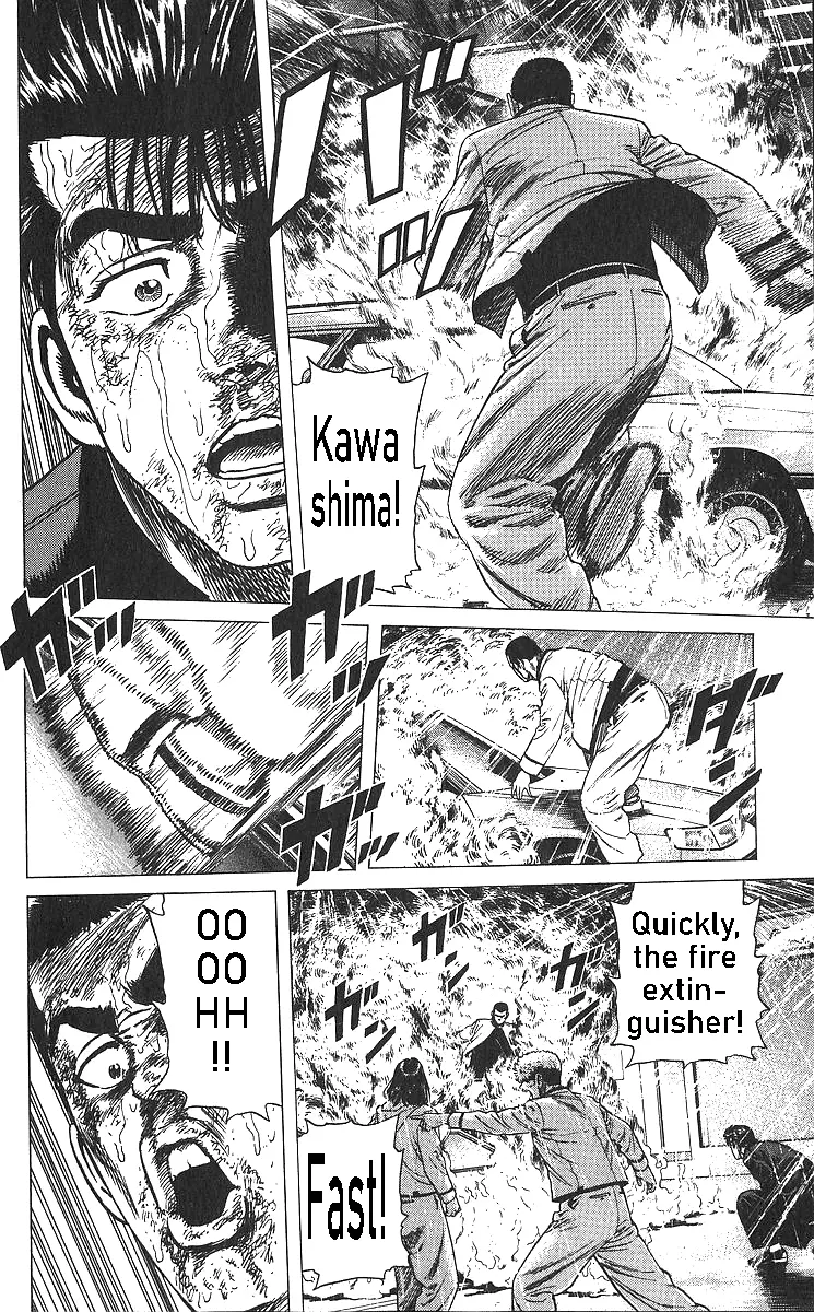 Rokudenashi Blues Chapter 359 page 27 - 