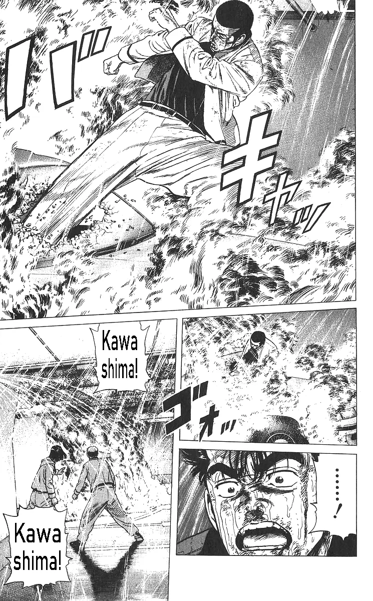 Rokudenashi Blues Chapter 359 page 28 - 