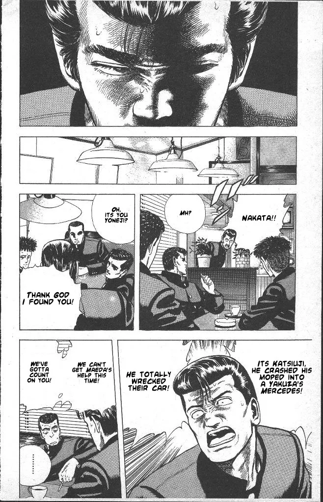 Rokudenashi Blues Chapter 36 page 16 - 