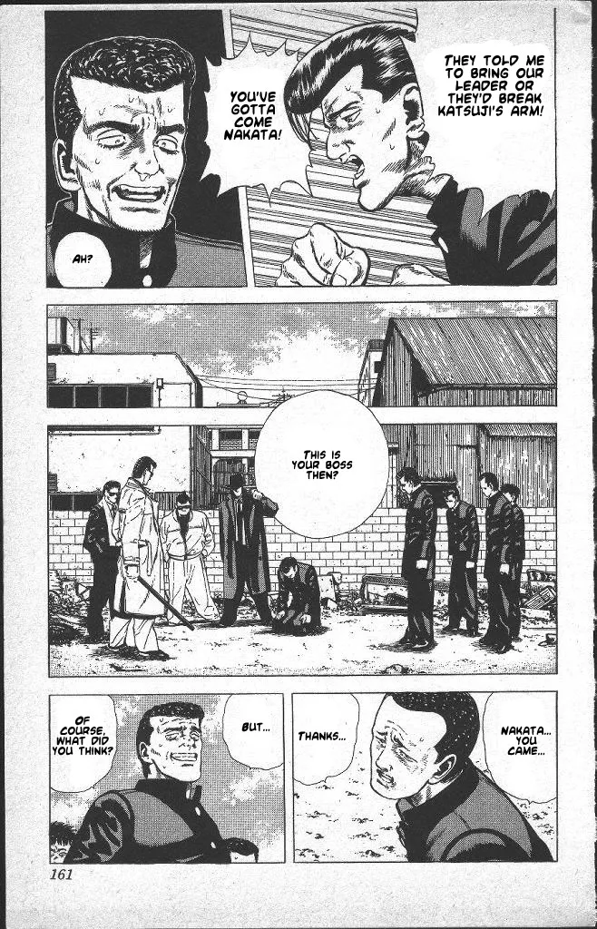 Rokudenashi Blues Chapter 36 page 17 - 