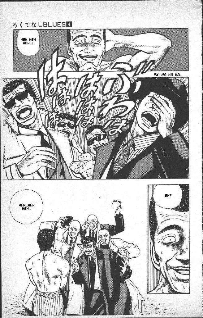 Rokudenashi Blues Chapter 36 page 21 - 