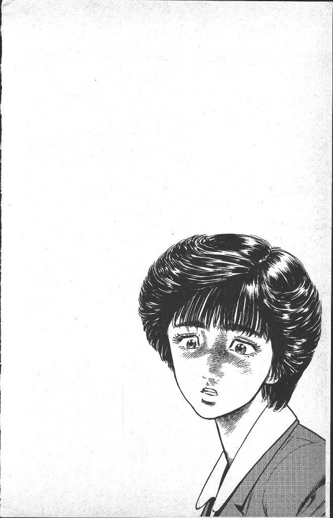 Rokudenashi Blues Chapter 36 page 22 - 