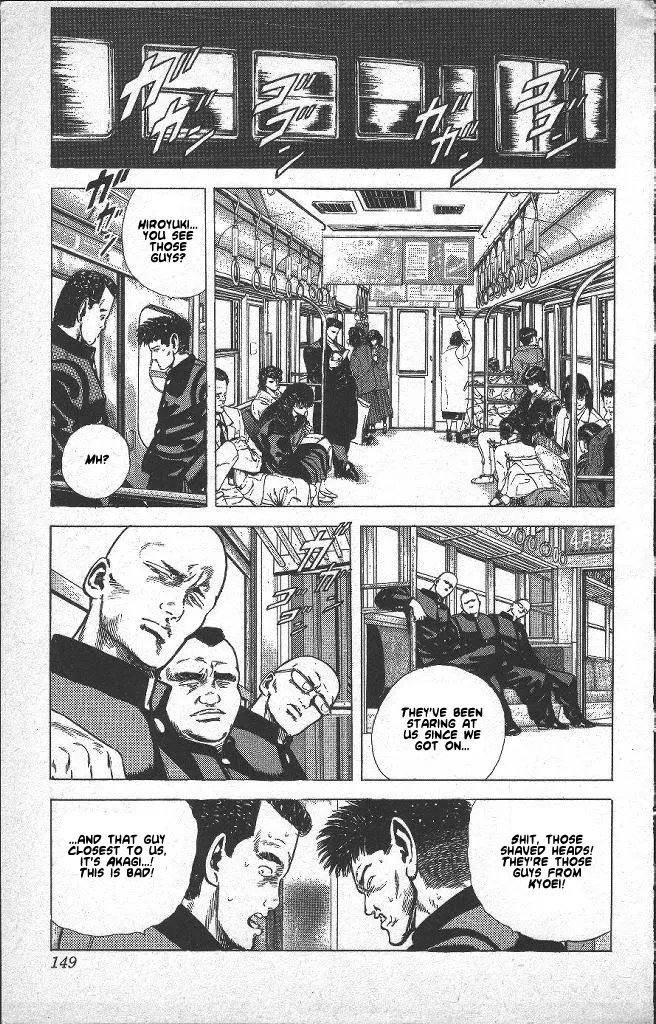 Rokudenashi Blues Chapter 36 page 5 - 