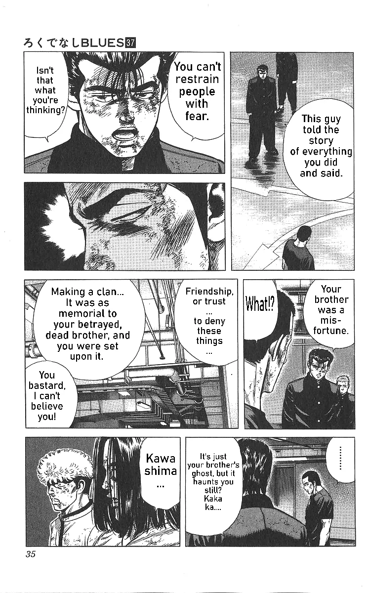 Rokudenashi Blues Chapter 360 page 11 - 