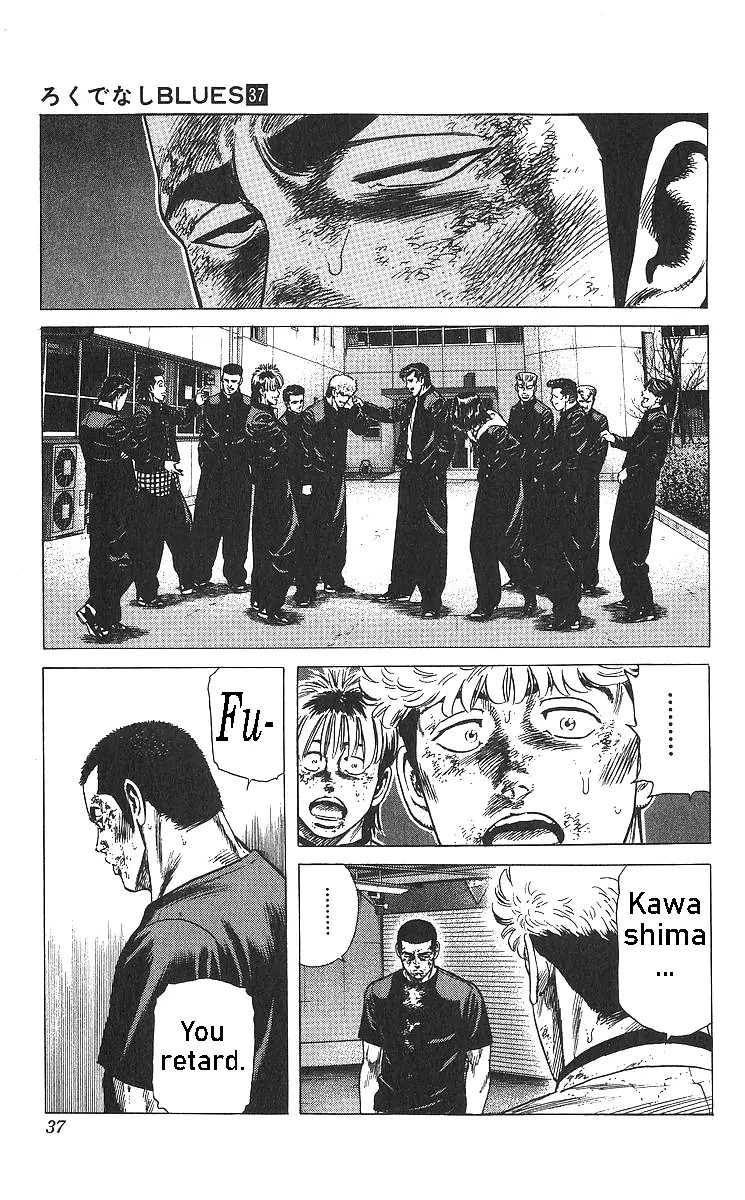 Rokudenashi Blues Chapter 360 page 13 - 