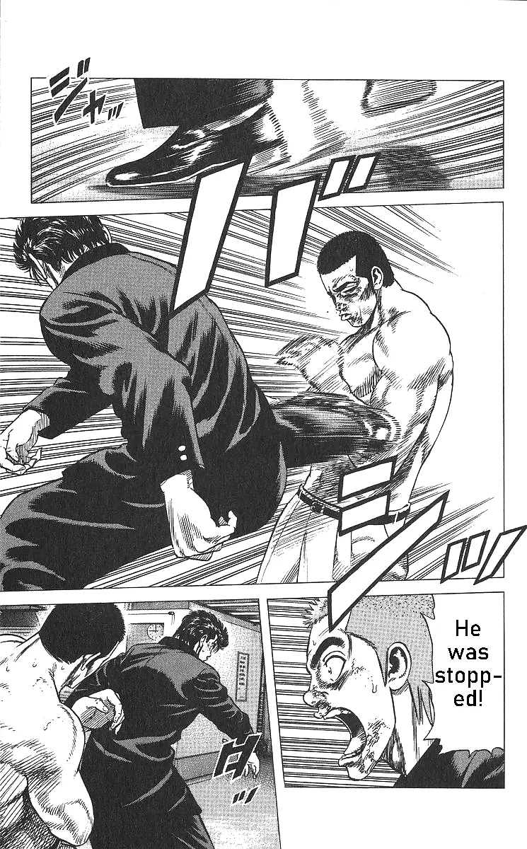 Rokudenashi Blues Chapter 360 page 17 - 