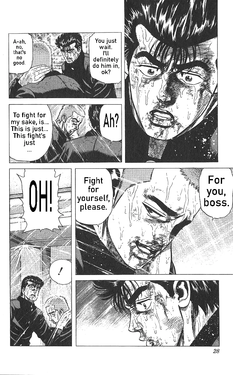 Rokudenashi Blues Chapter 360 page 4 - 