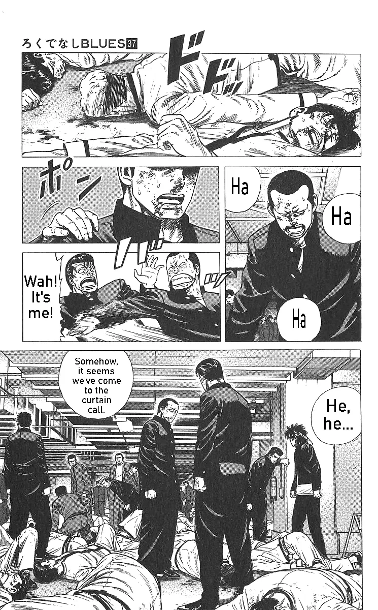 Rokudenashi Blues Chapter 360 page 7 - 